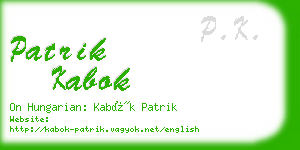 patrik kabok business card